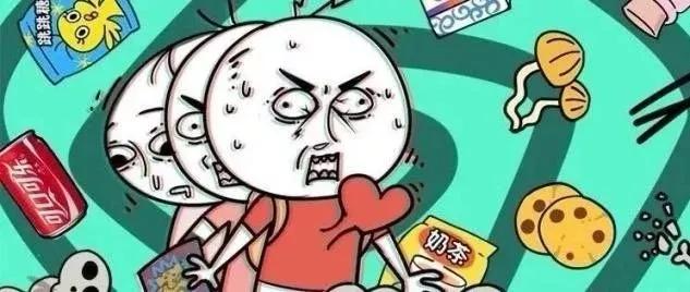 火狐狸毒品危害,新型毒品火狐狸