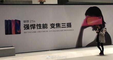 常程采访雷军视频,常程递话筒雷军