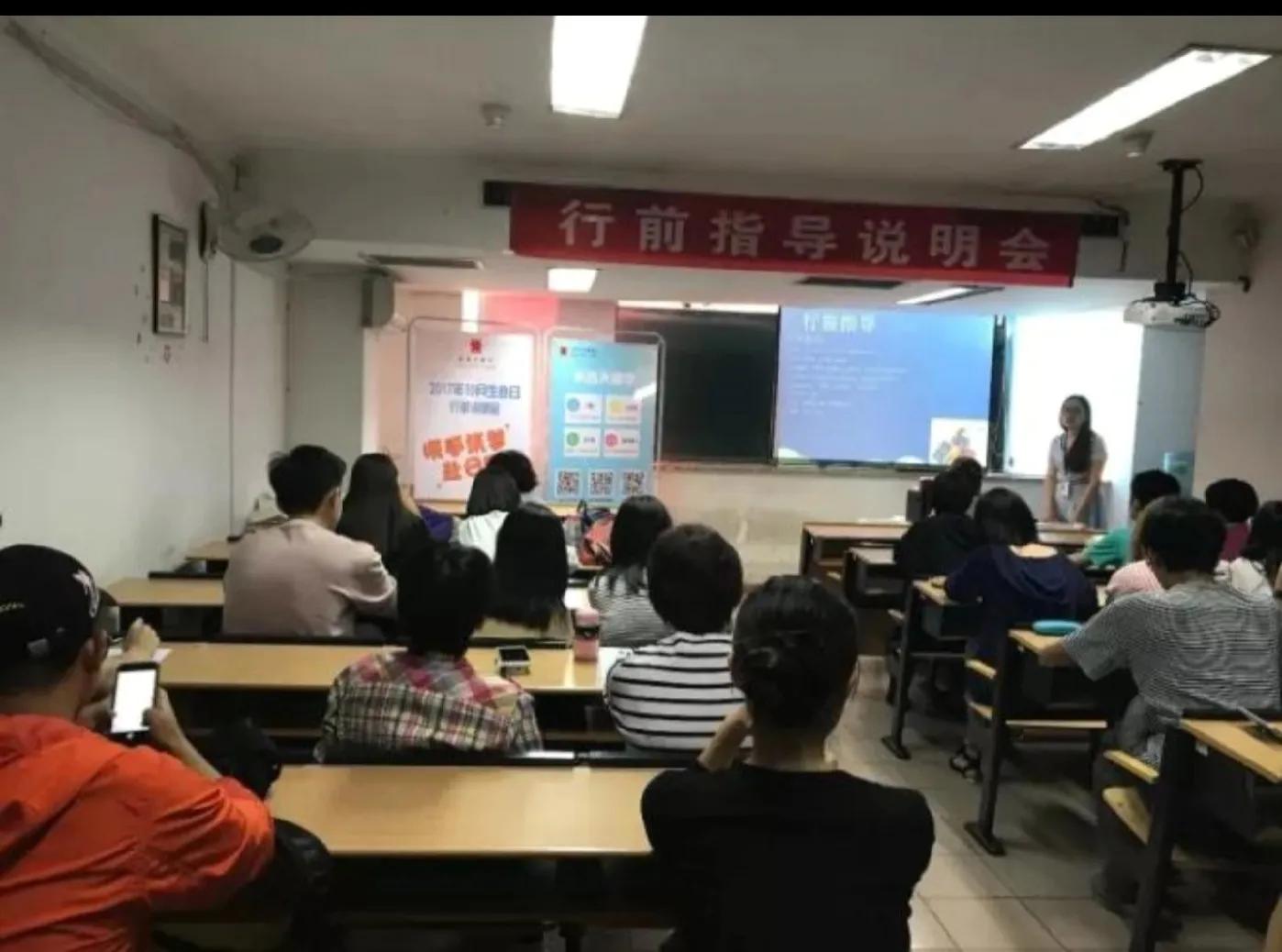 海外领队基本概念,海外领队如何签证