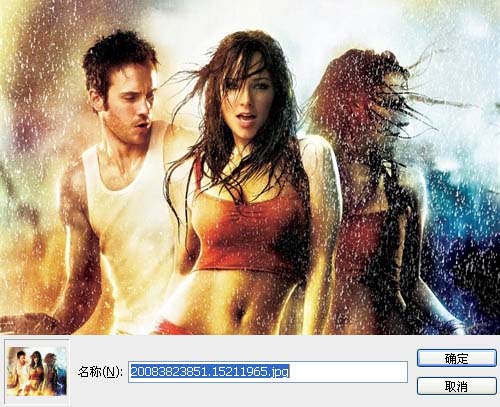 ps教你一键抠图,ps教你学