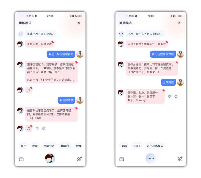 vivo手机扬声器清灰,vivo手机震动清灰在哪里打开