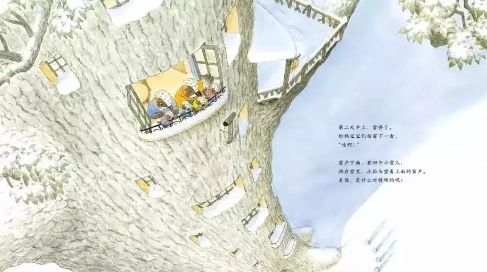 龙猫中最感动的一段,龙猫温暖治愈