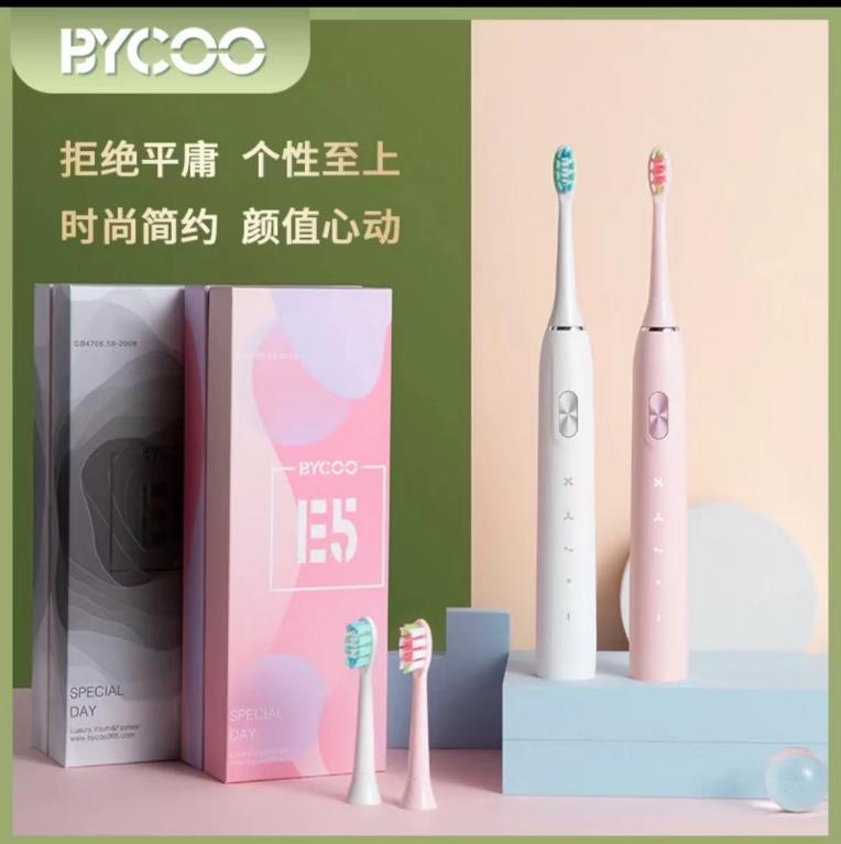 哪个品牌的电动牙刷最好测评,电动牙刷哪个品牌好科普