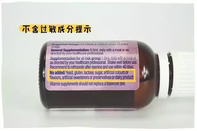 老年人维生素d补充剂,维生素d的补充剂有哪些