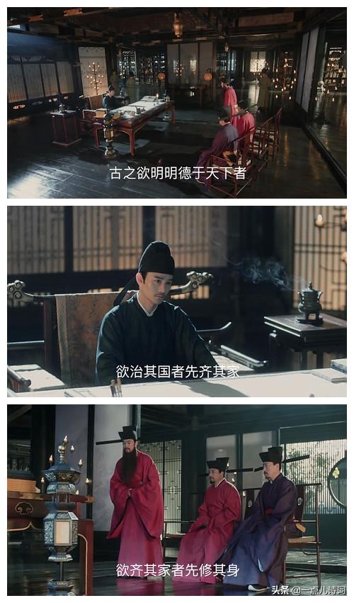 藏在清平乐里的文化常识,清平乐中的知识点