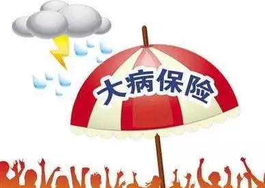 儿童哮喘如何投保,患哮喘保险怎么理赔