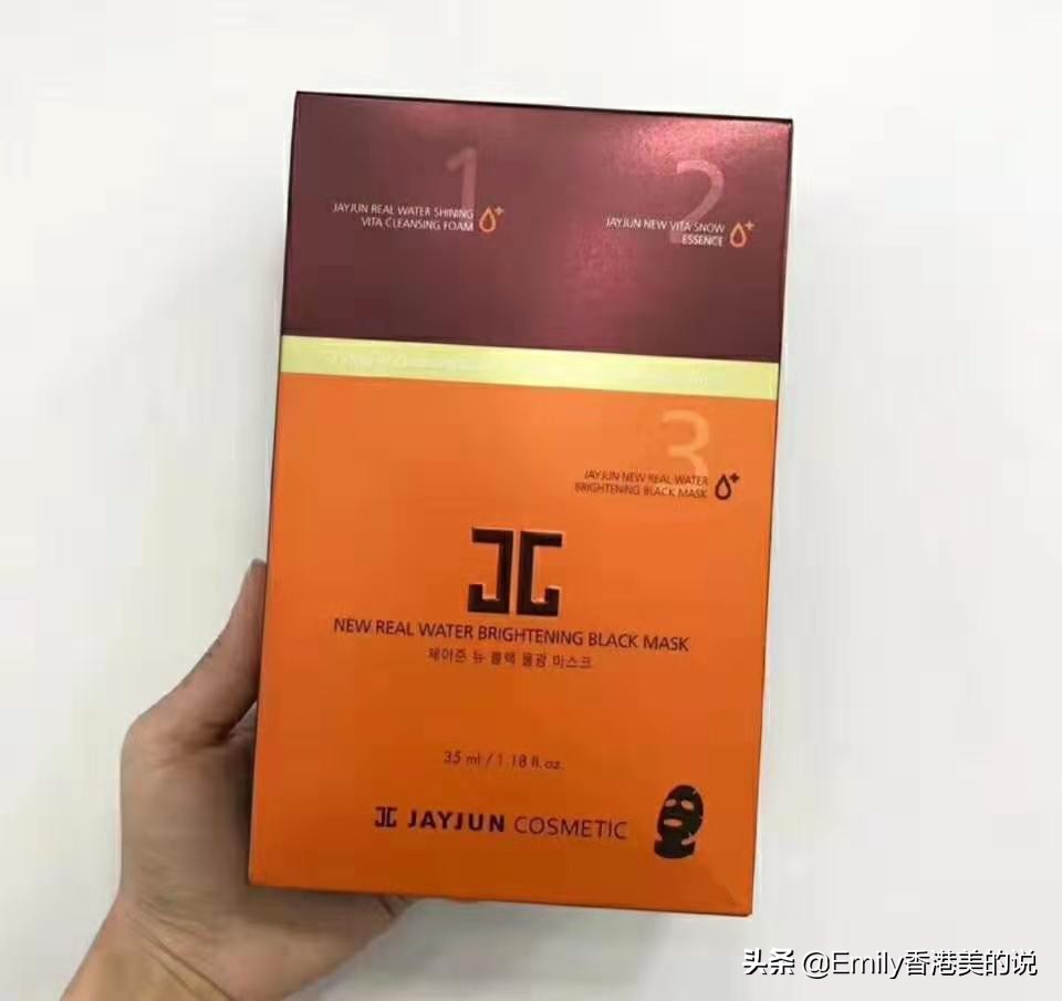 美白大法面膜,夏日美白大作战