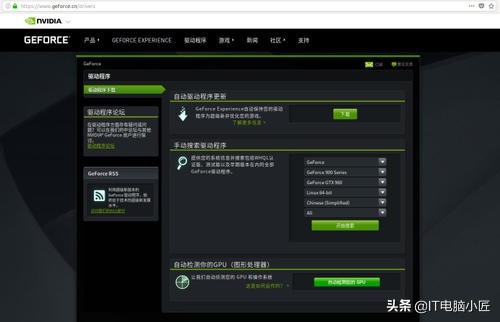 电脑突然玩游戏变卡了掉帧严重,玩游戏掉帧卡顿是什么原因造成