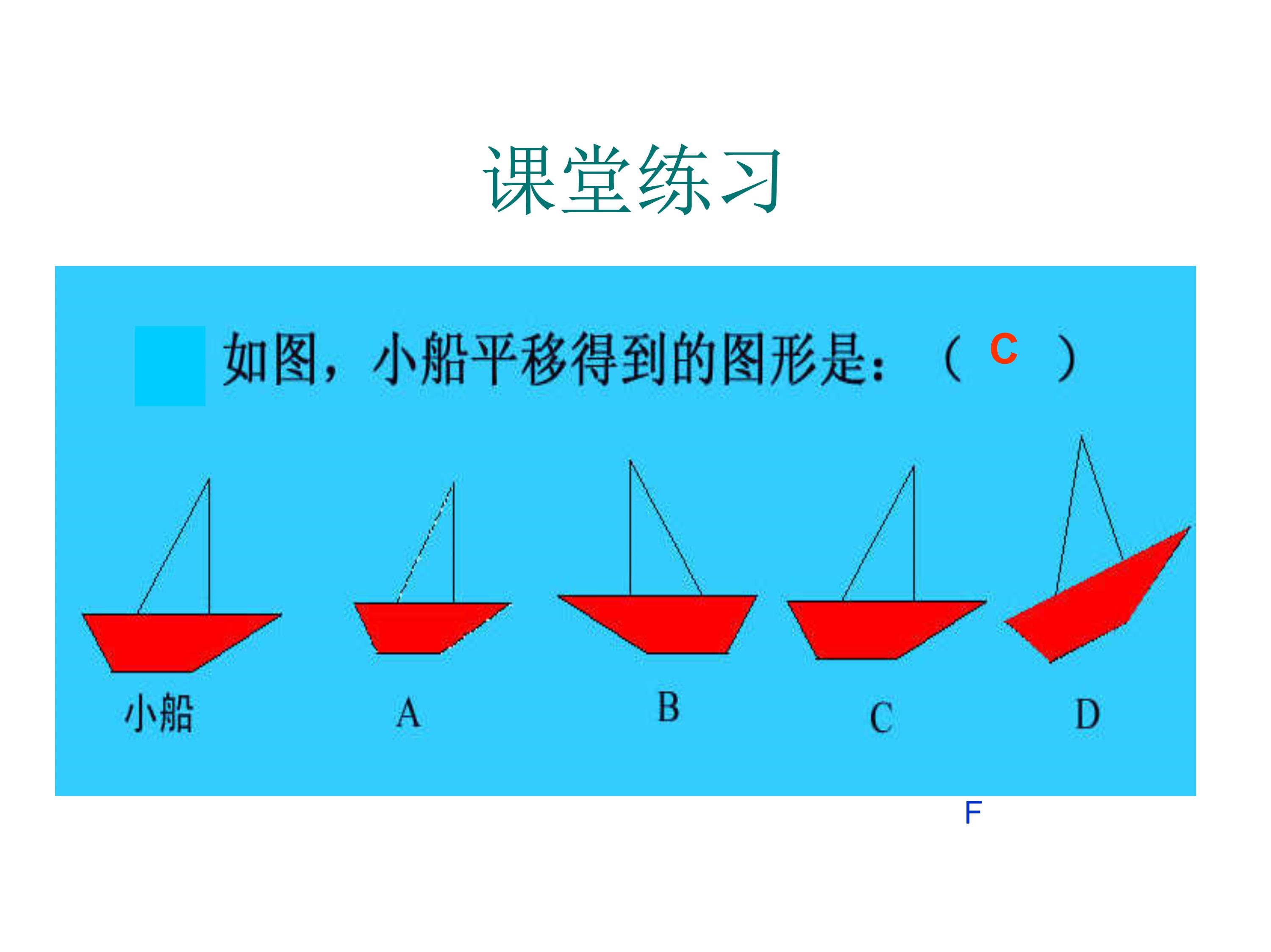 数学思维导图5年级下册全部,数学思维导图5单元四年级下册