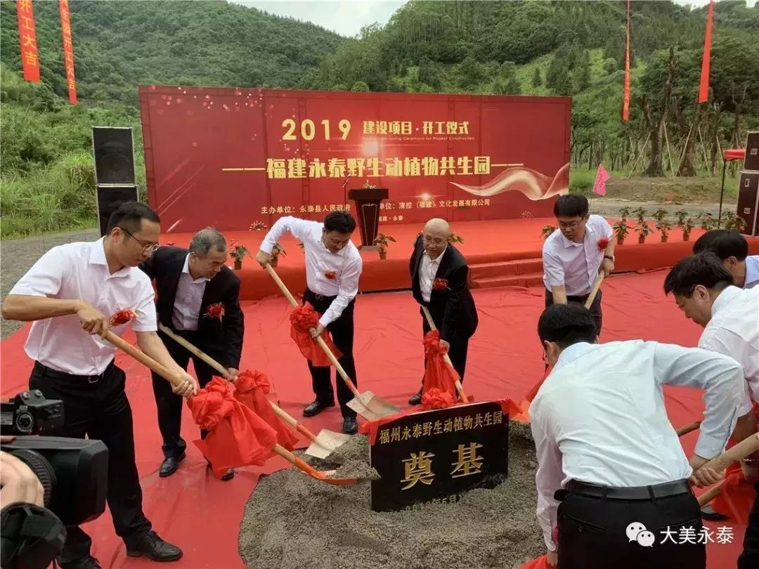 福州十大文旅项目,福州23年重大文旅项目