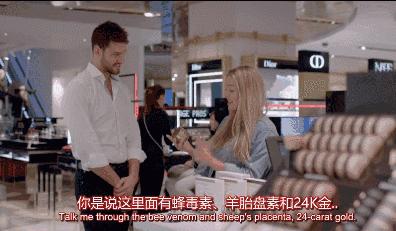 护肤品真的有用？BBC纪录片帮你算清楚护肤多年花了多少冤枉钱