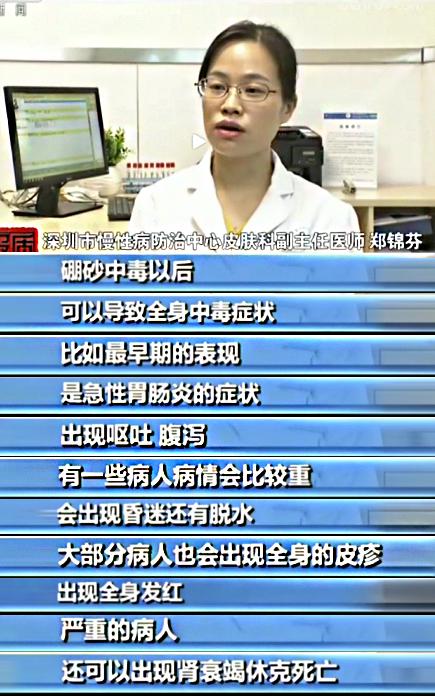 儿童水晶玩具泥有毒吗,小孩玩的水晶宝宝有毒不