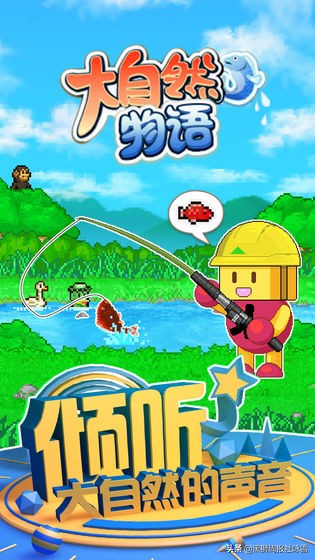 精品单机手游最好玩的,精品手游推荐2022