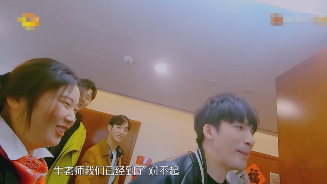 牛犇老师真的是宝藏大爷了!从影70年,人狠话不多,满满正能量!