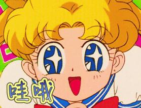 广东天空之城,广东省13个5a级景区你去过几处