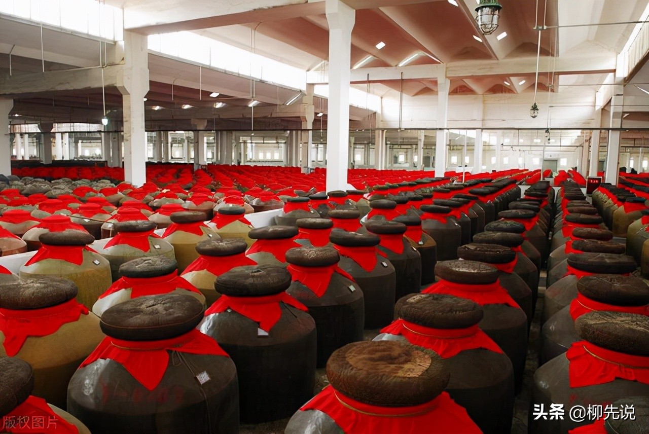 贵州有几款酒和茅台相似,贵州与茅台相似的酒