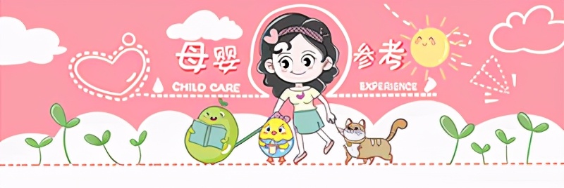 孕妈妈长胎毒的原因,孕妈哪些习惯会导致畸形