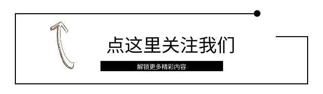 君莱酒店加盟费,君莱酒店加盟费用多少钱