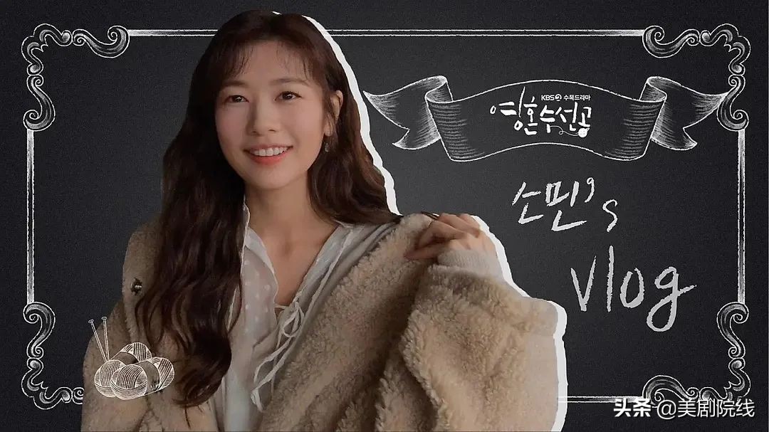 一集入坑的小众探案剧,一集就入坑这部新剧看得太过瘾