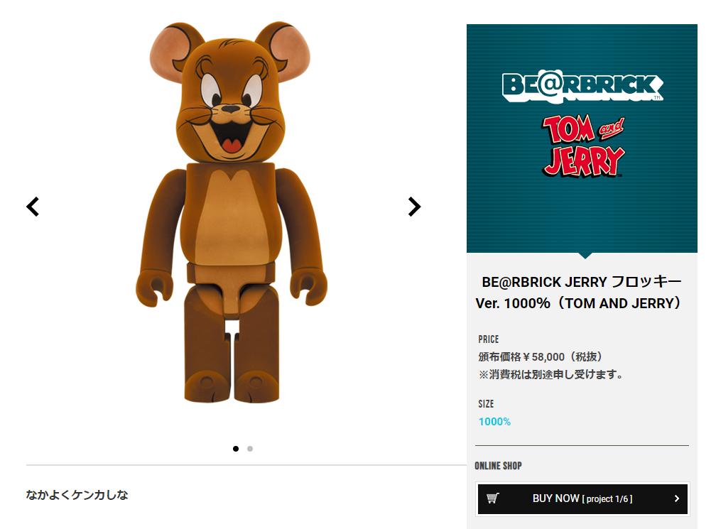 买到就是赚到清仓特价,买到就是赚到就是让你省钱