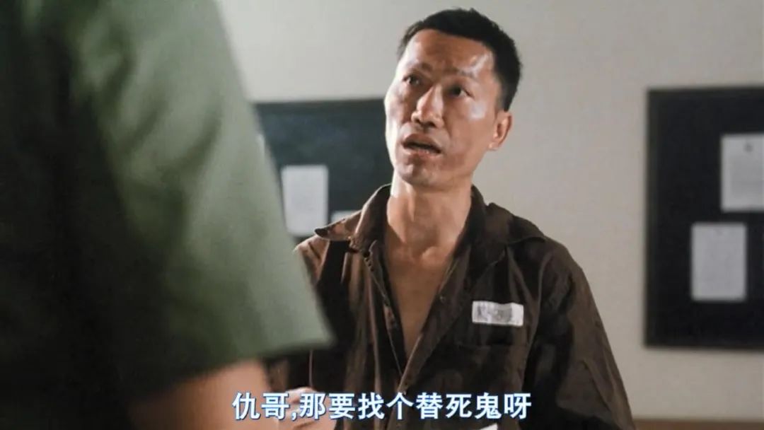 监狱风云2发哥去建筑工地,监狱风云2发哥经典片段