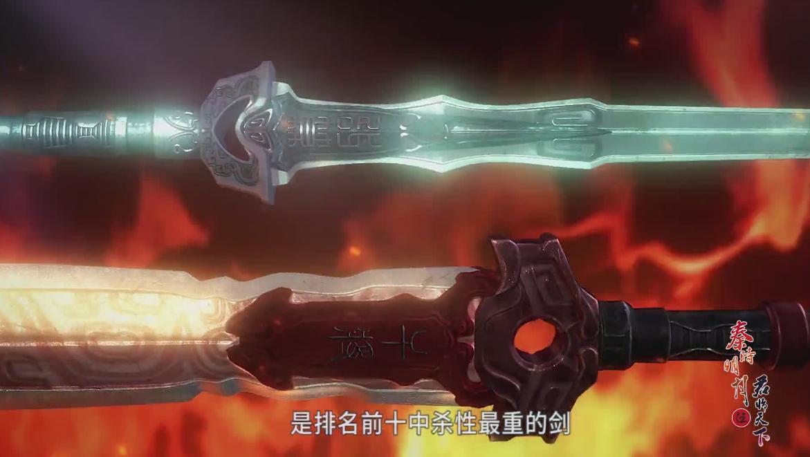 秦时明月中的各种兵器,秦时明月十大兵器排行榜