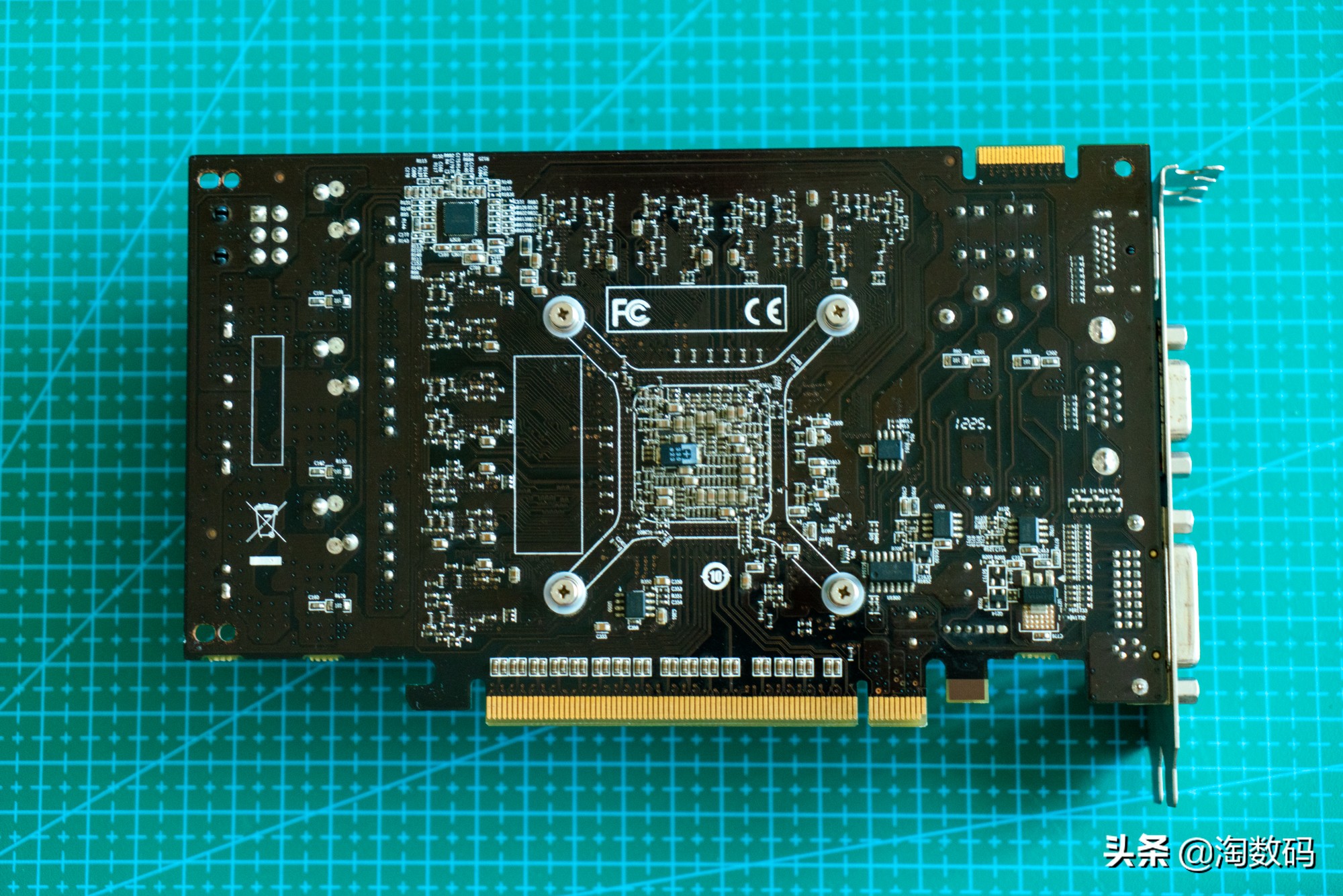 淘数码粉丝,淘数码抽奖官网