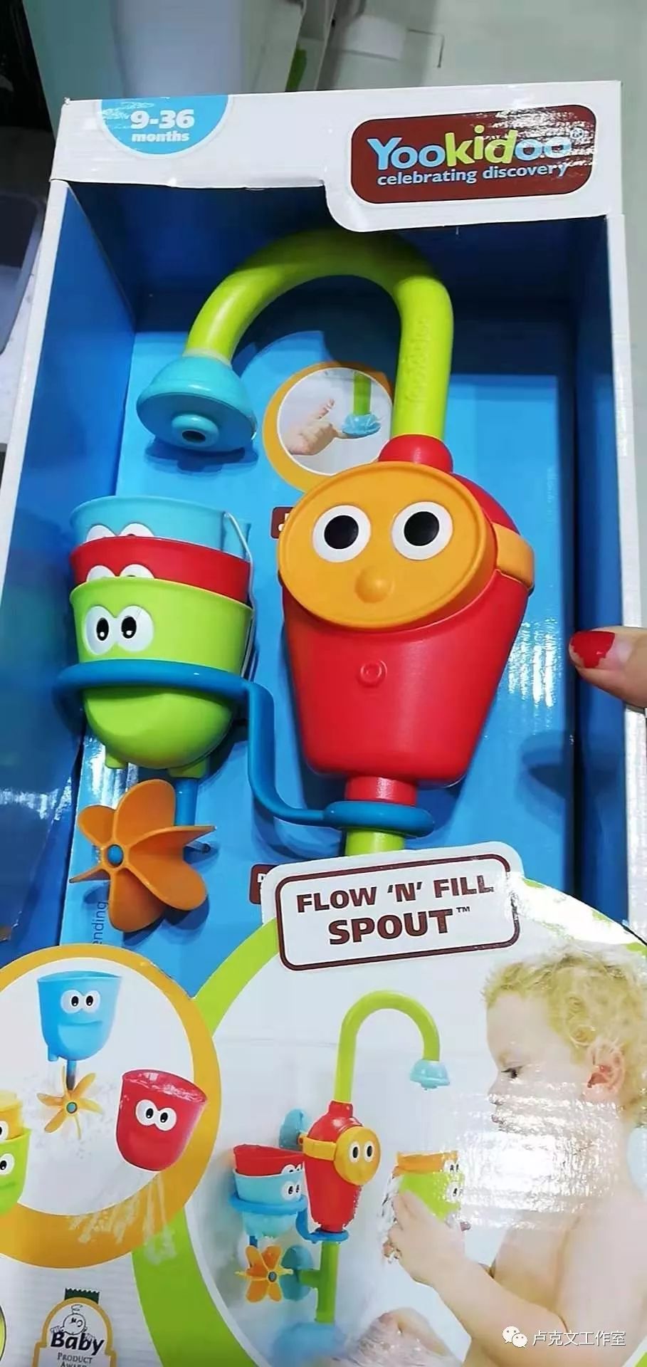 强壮的墨西哥人,疯狂的玛雅人作品