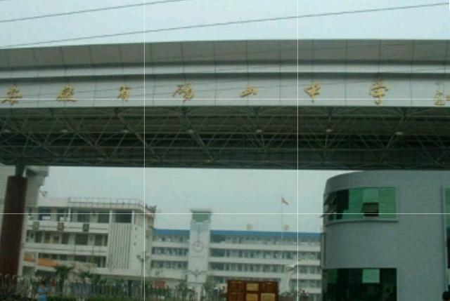 宿州各学校高考情况,2022年宿州高考学校排名