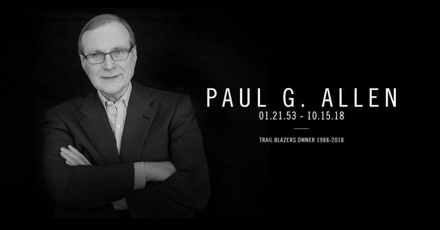 开拓者主场致谢利拉德,开拓者新秀谈利拉德