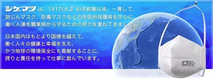 朋友圈里卖的口罩安全吗,市面上卖的口罩到底有没有用