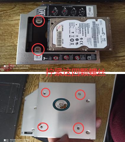 十年老电脑升级固态硬盘怎么选,十几年联想老笔记本加装固态硬盘