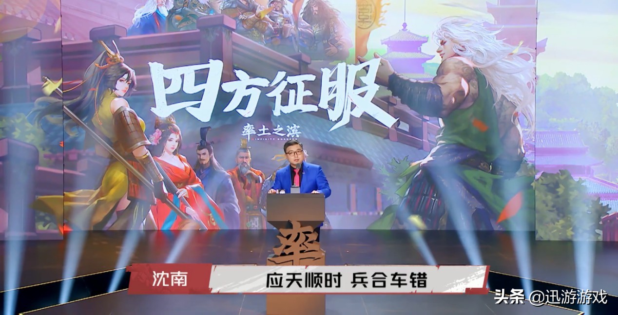 脱口秀王建国吐槽两面三刀的同事,脱口秀吐槽大会王建国pk