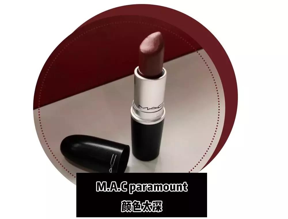 那些年流行的变色口红,那些年火的口红品牌有哪些