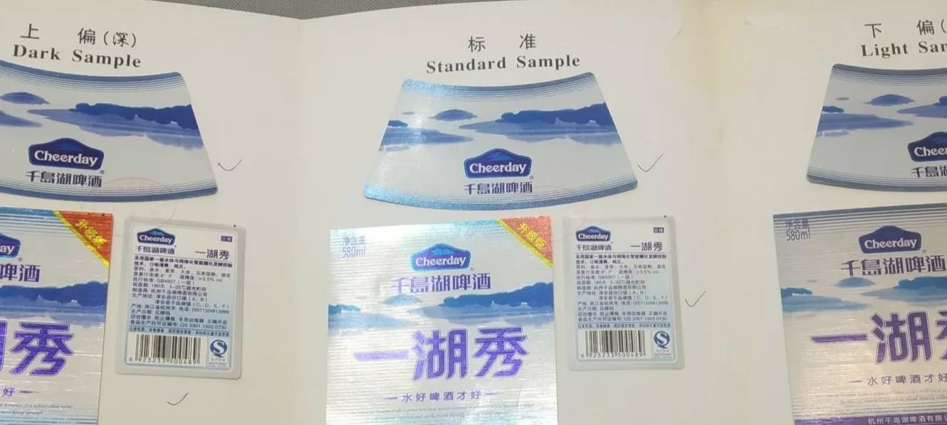 千岛湖系列啤酒,千岛湖啤酒各个系列对比