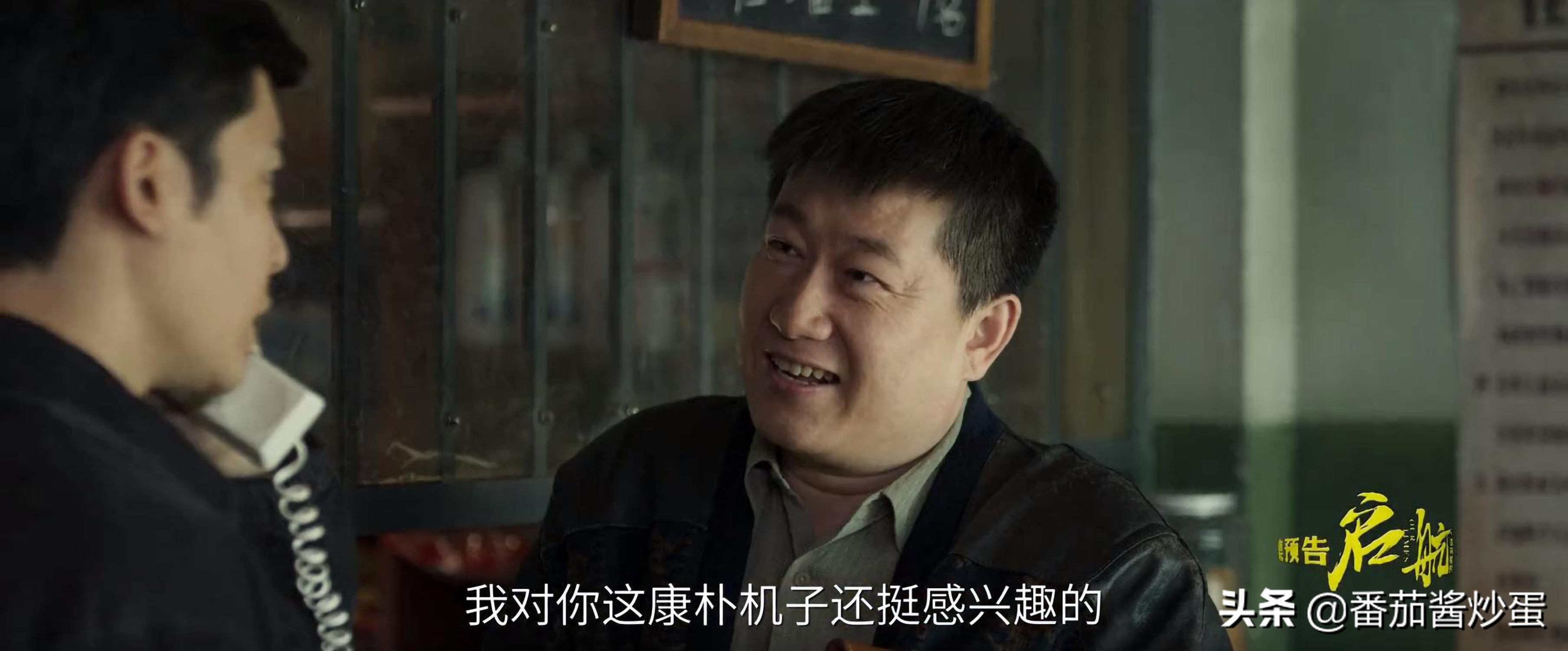 吴磊侯明昊启航当风起时双男主,启航当风气时吴磊侯明昊破浪前行