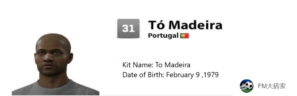 2017年足球经理巴西妖人,足球经理2019传奇球星数据库