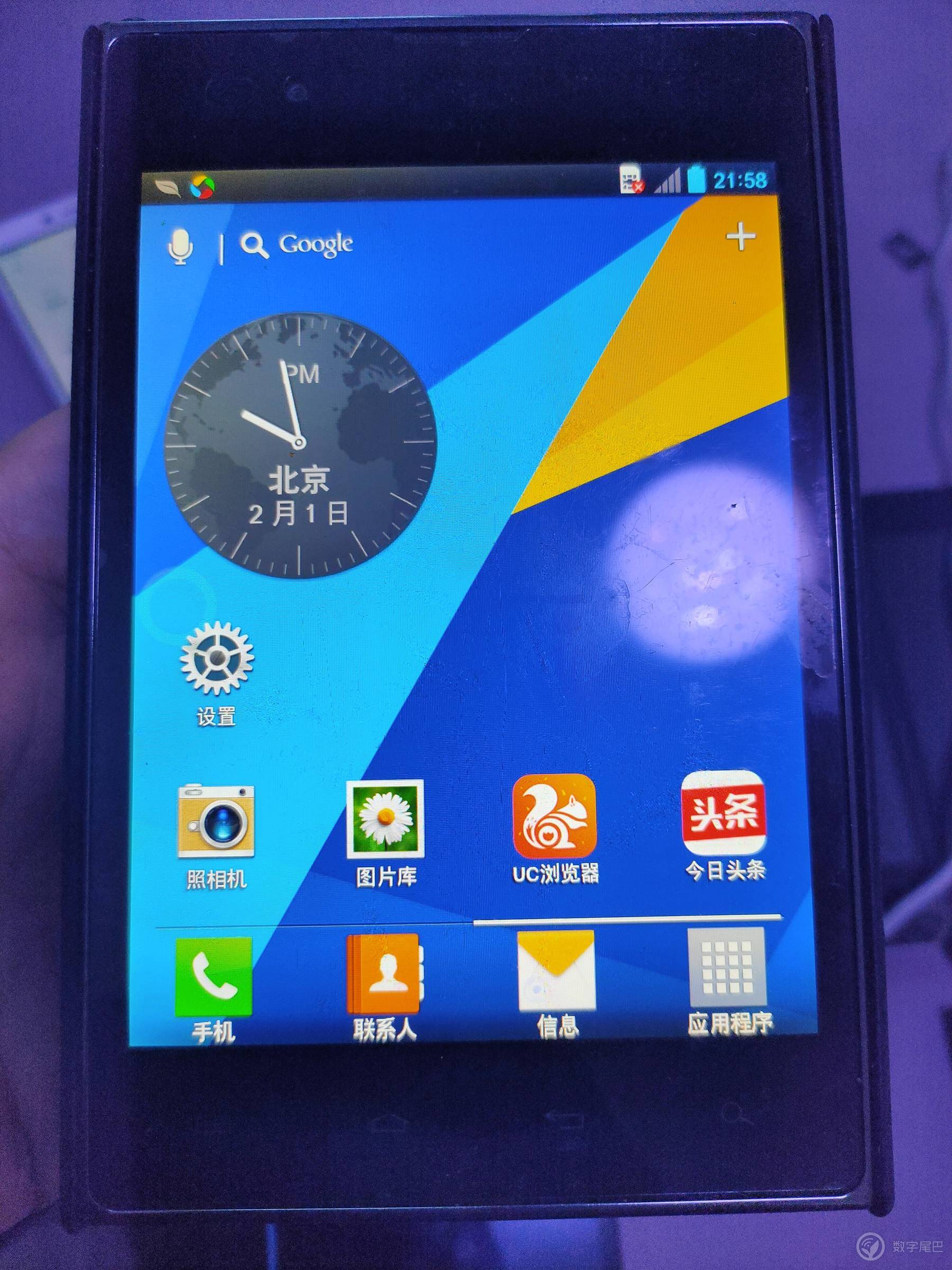 怎么找自己以前用过的所有手机,曾经用过的手机号码可以找回吗