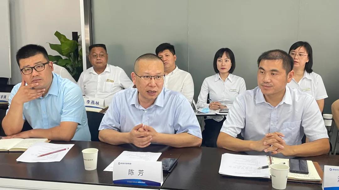 德成控股|德勤物业智园科技项目移交仪式圆满举行