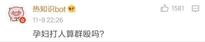 这都是什么沙雕问题？我快被网友笑死了，这群人也太秀了吧！