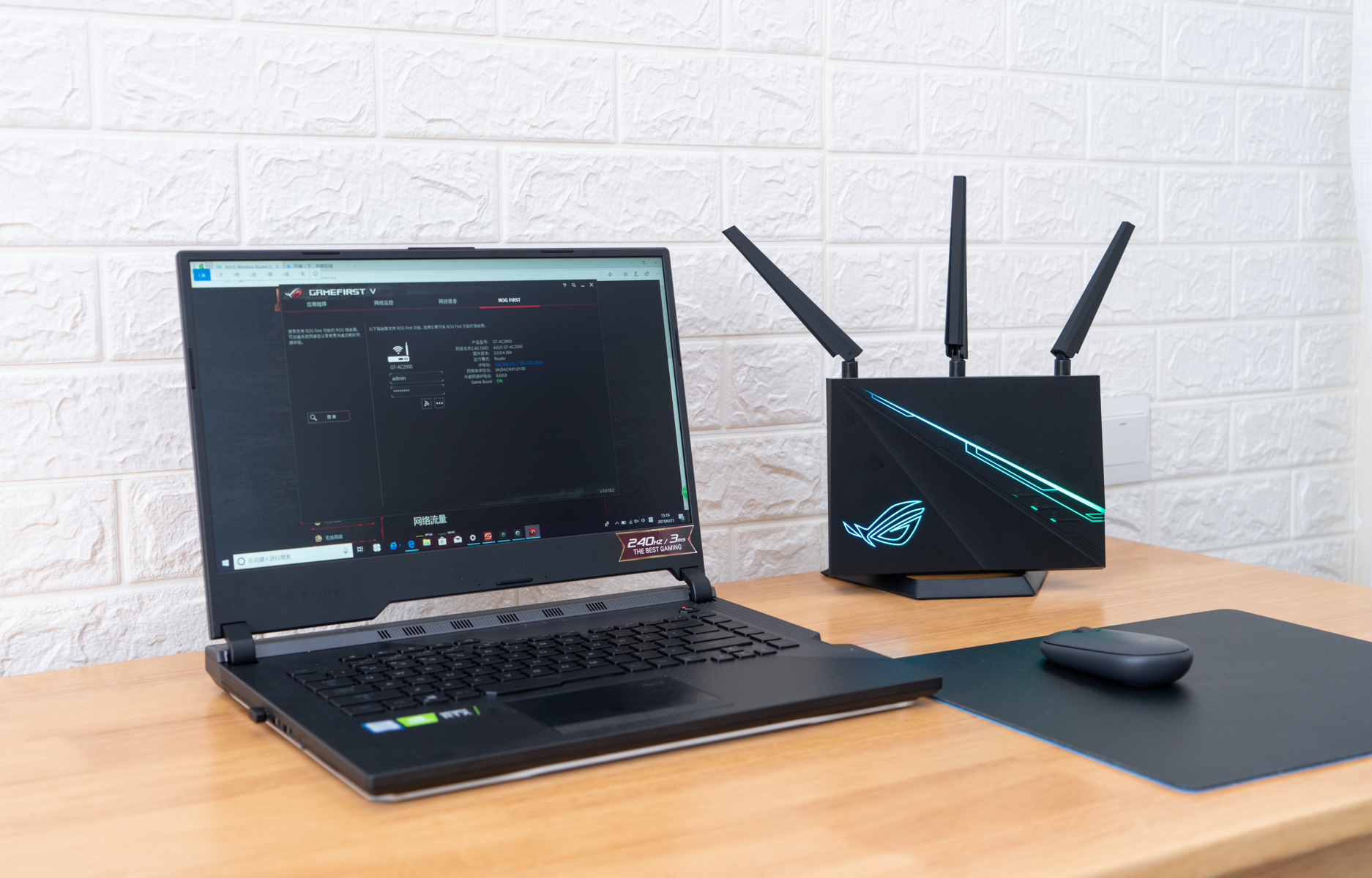 华硕ac2900路由器对比ac86u,内置uu加速器