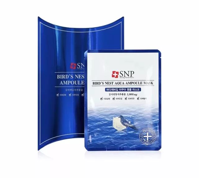 补水面膜哪种平价又好用,平价公认最好用的10大面膜