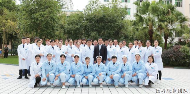 旺苍县三江卫生院,旺苍县三江镇中心卫生院