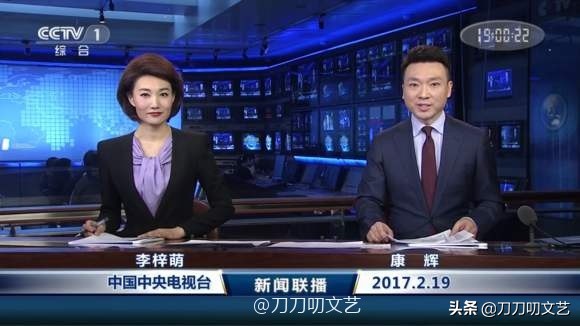 康辉简介及父母资料,康辉谈及自己唯一的遗憾