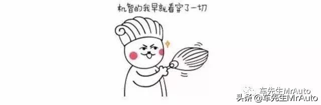 雪铁龙c3l2020款190thp自动睿升版,雪铁龙c3l怎么样值得购买吗