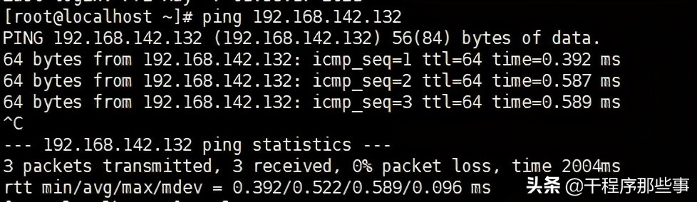 检查端口是否被占用,检查端口状态的方法