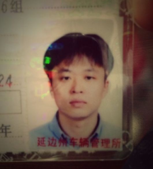 罗永浩早年收入,罗永浩创业这些年到底挣了多少钱