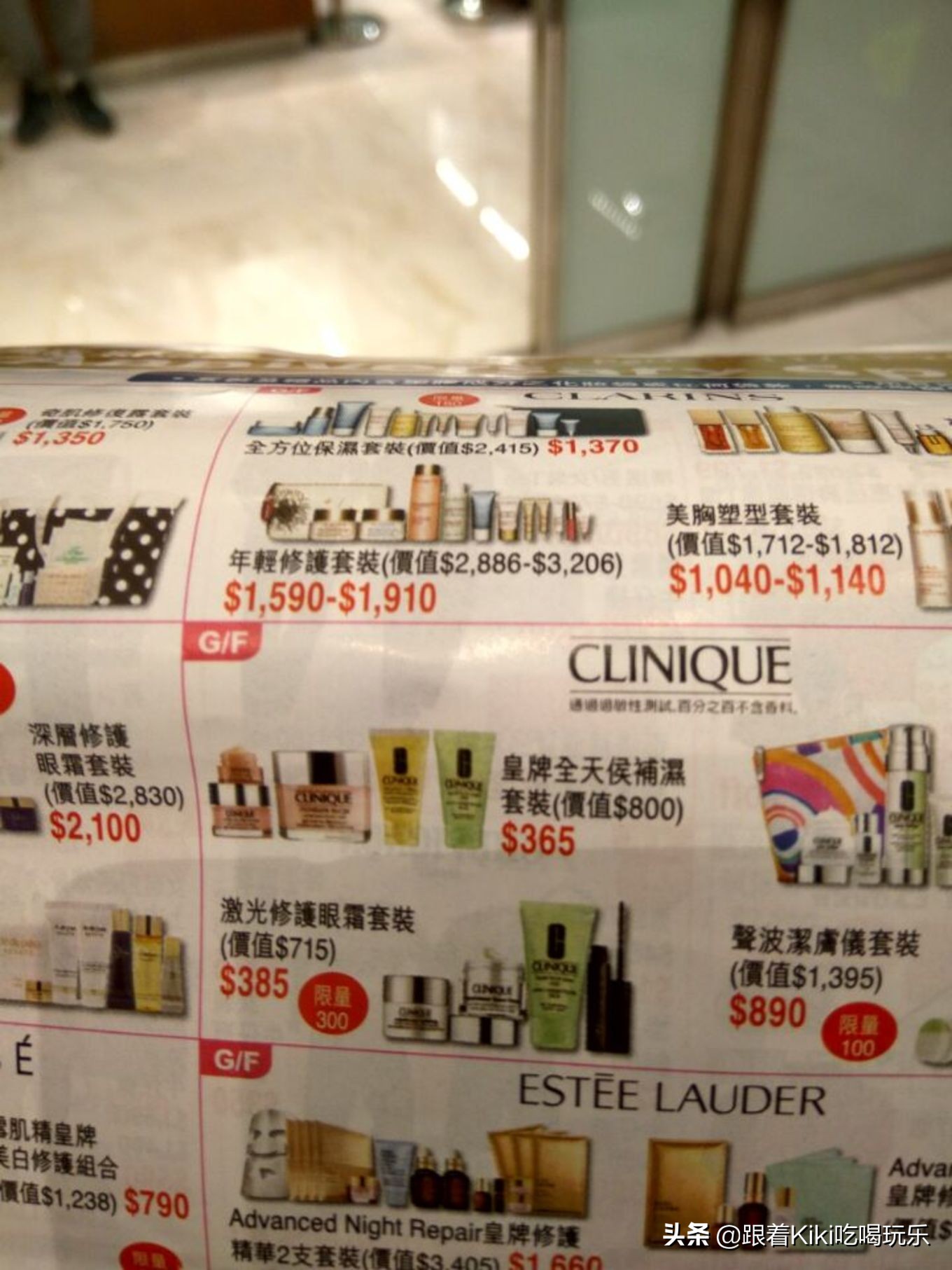 香港购物逛吃攻略,香港崇光店庆攻略