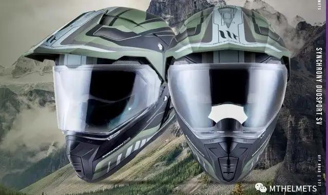 mthelmets是进口吗,mthelmets是什么牌子