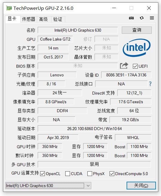 联想thinkcentrem720q拆解,联想thinkcentrem910z拆机